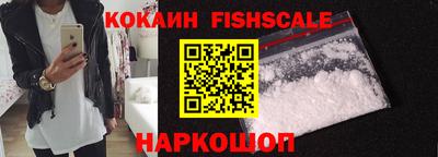 скорость mdpv Анапа