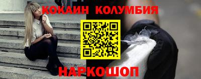 скорость mdpv Анапа