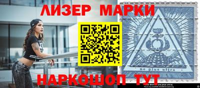 скорость mdpv Анапа