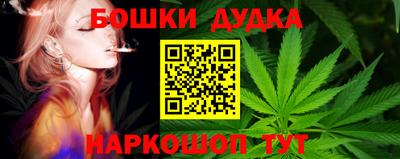 Альфа ПВП Анжеро-Судженск