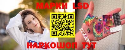 прущая мука Ангарск
