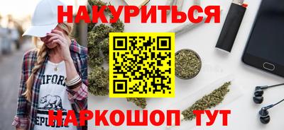 скорость mdpv Анапа