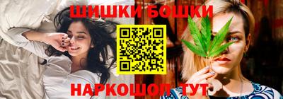 Альфа ПВП Анжеро-Судженск