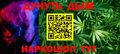 скорость mdpv Анапа
