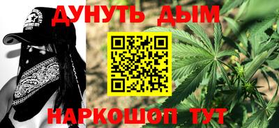 Альфа ПВП Анжеро-Судженск