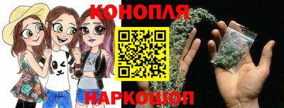Альфа ПВП Анжеро-Судженск