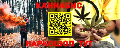 Альфа ПВП Анжеро-Судженск
