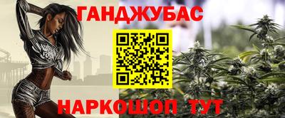 скорость mdpv Анапа
