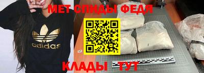 Альфа ПВП Анжеро-Судженск