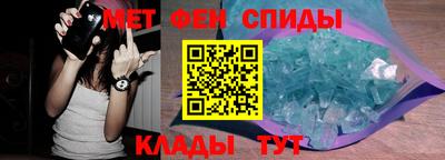 прущая мука Ангарск