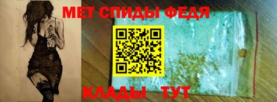 скорость mdpv Анапа