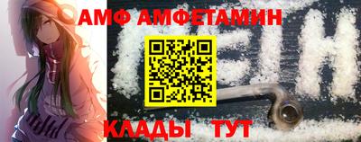 скорость mdpv Анапа