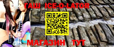 скорость mdpv Анапа