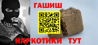 скорость mdpv Анапа